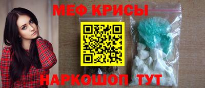MDMA Premium VHQ Моздок