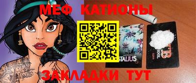 MDMA Premium VHQ Моздок