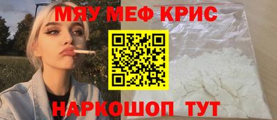 хмурый Можайск
