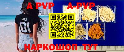 хмурый Можайск