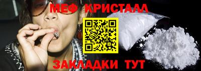 Альфа ПВП Можга