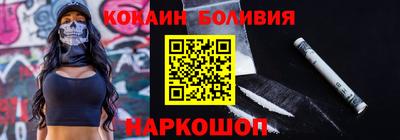Альфа ПВП Можга