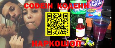 MDMA Premium VHQ Моздок