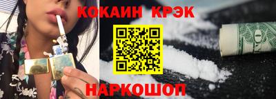 хмурый Можайск