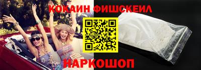 Альфа ПВП Можга
