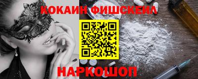 хмурый Можайск