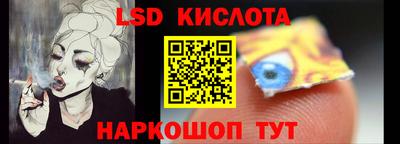 хмурый Можайск