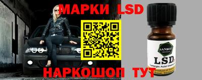mdpv Нарткала