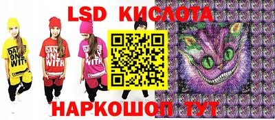 Альфа ПВП Можга