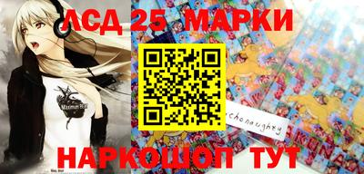 MDMA Premium VHQ Моздок