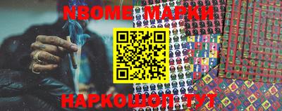 MDMA Premium VHQ Моздок