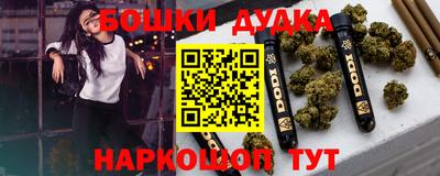 MDMA Premium VHQ Моздок