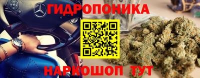 MDMA Premium VHQ Моздок