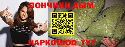 хмурый Можайск