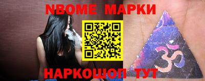 Альфа ПВП Можга