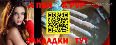 хмурый Можайск