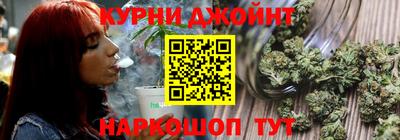 MDMA Premium VHQ Моздок