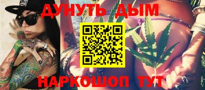 хмурый Можайск