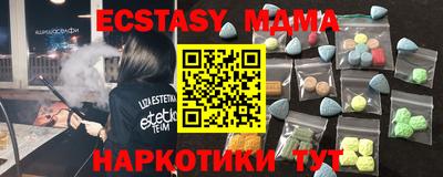 Альфа ПВП Можга