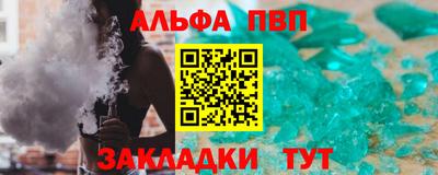 MDMA Premium VHQ Моздок