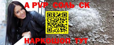 MDMA Premium VHQ Моздок