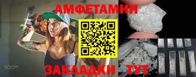 Альфа ПВП Можга