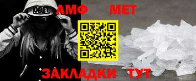 хмурый Можайск