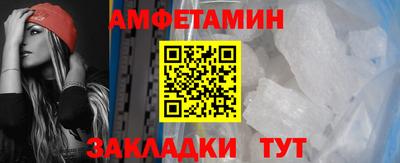 хмурый Можайск