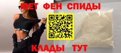 Альфа ПВП Можга