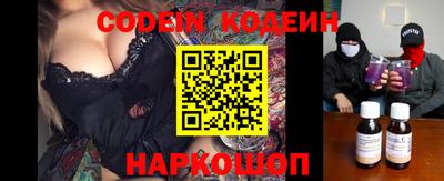 хмурый Можайск
