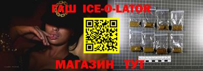 хмурый Можайск