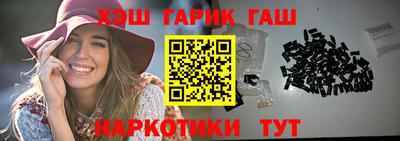 Альфа ПВП Можга