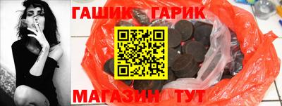 MDMA Premium VHQ Моздок