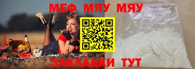 MDMA Premium VHQ Моздок
