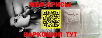 MDMA Premium VHQ Моздок