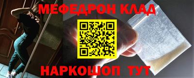 хмурый Можайск