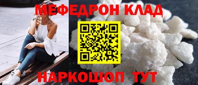 хмурый Можайск