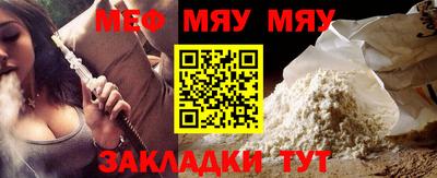 MDMA Premium VHQ Моздок