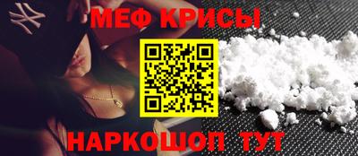 MDMA Premium VHQ Моздок